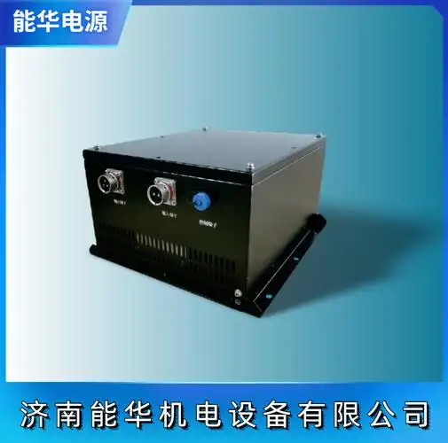 新能源电动汽车专用三相高压逆变电源(直流550v转交流380v)-济南能华