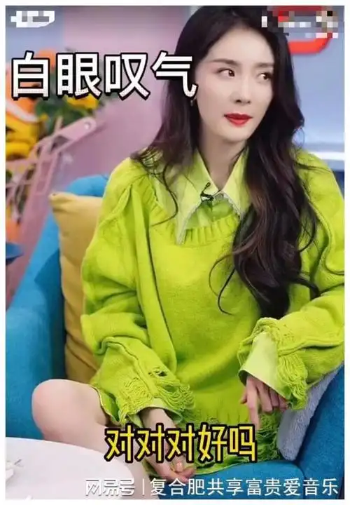 "花式耍大牌"的8位明星,把助理当丫鬟,片场加戏,凭什么走红|杨幂|吴磊