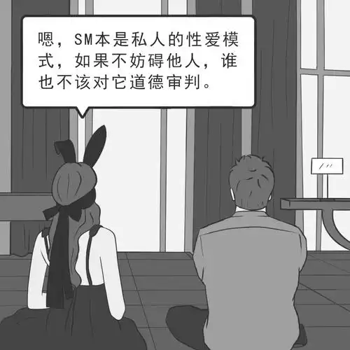 字母圈是什么字母圈比较出名的事件