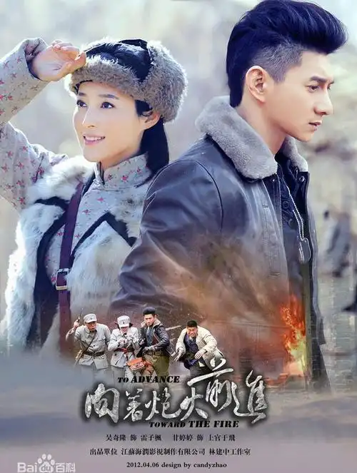 盘点电视剧史上槽点的抗日剧每一部都不忍直视含泪看完