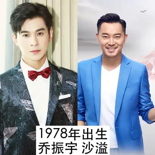 "看似差一轮,其实是同龄人"的明星,金星王祖贤没啥,最后笑哭_沙溢