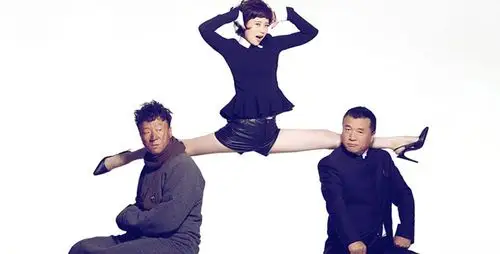 《二炮手》孙红雷海清康洪雷搞怪大片