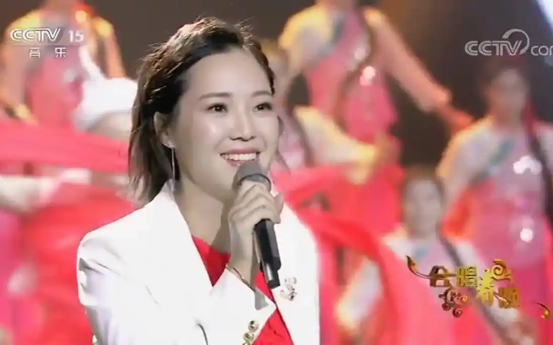 云朵【2018合唱春晚】歌曲《黄土高坡》 20180215