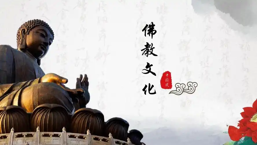 佛教文化寺庙介绍禅意宗教信仰中国风