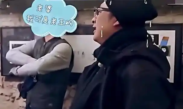 令人惊讶的是,陈意涵毫不掩饰地透露,她的前任男友阵容堪称一个足球队