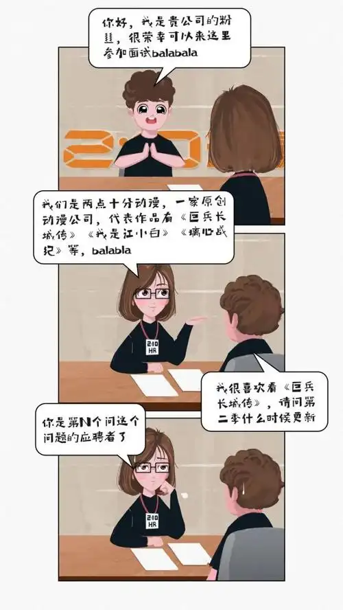 在花生妹每天收到的消息里,上面这些案例的存在几乎承包了90%.