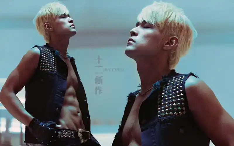 手机壁纸 壁纸详情扫描二维码下载 壁纸标签 明星周杰伦十二新作打开