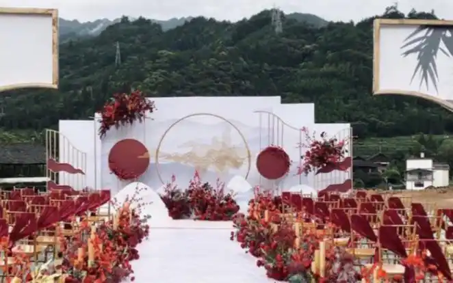 户外新中式婚礼