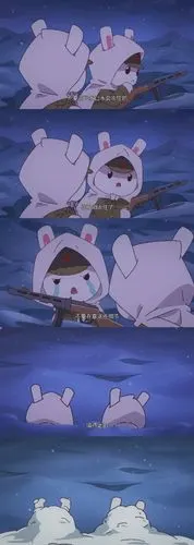 那年那兔那些事