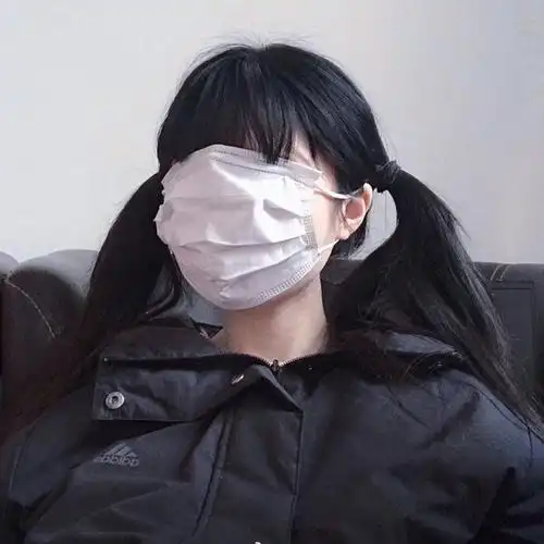 uu们求这种带口罩美女的头像