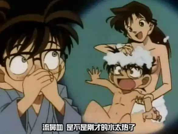 派大星经典名场面(五个少儿不宜的镜头)(4)