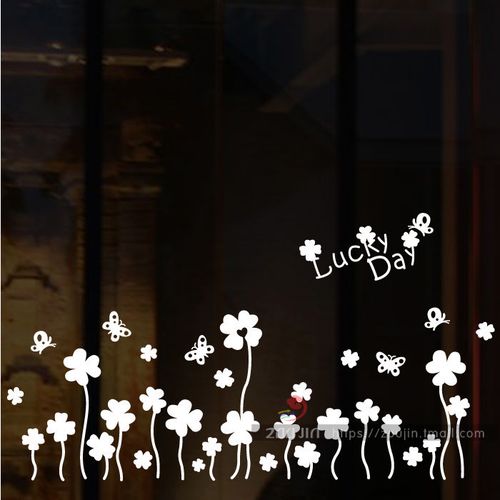 店铺可爱装饰 玻璃橱窗腰线踢脚线 客厅墙贴纸贴画唯美四叶草