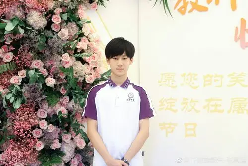 张真源 - 堆糖,美图壁纸兴趣社区