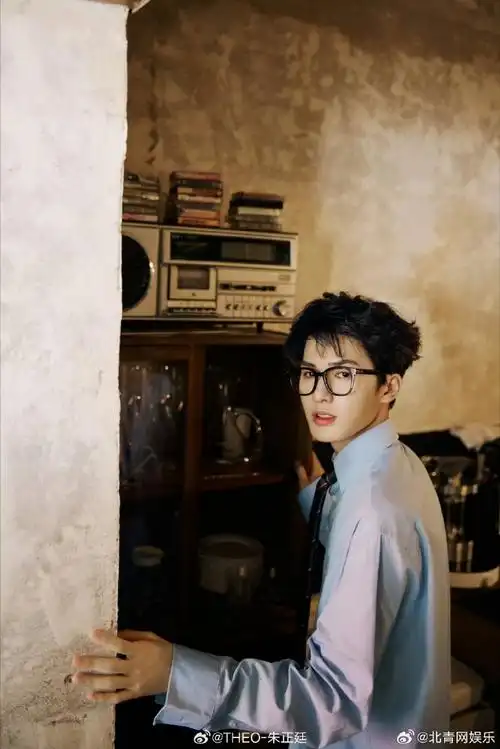 朱正廷青春校园剧男主