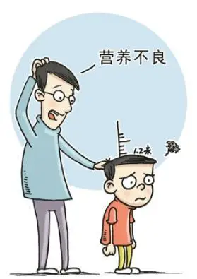 孩子瘦弱矮小家长有不可推卸的责任