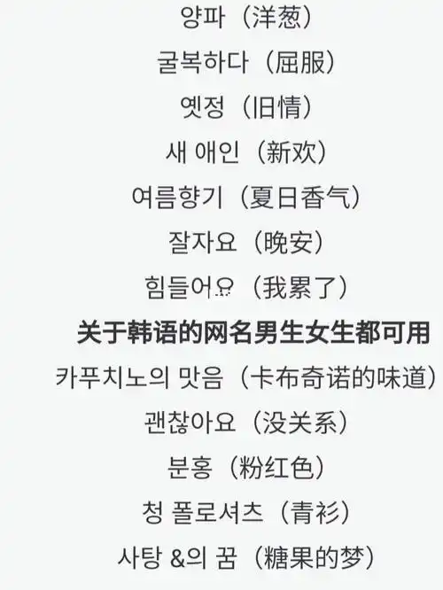 可爱的男生网名_可爱又霸气又萌的昵称