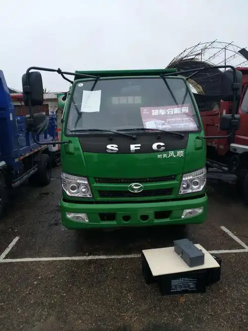 时风风顺国五490单排3.19米工程自卸车(车库专用车)