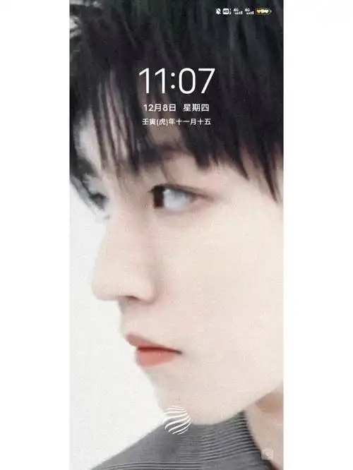 王俊凯  #壁纸  #手机壁纸  #锁屏壁纸  #壁纸分享