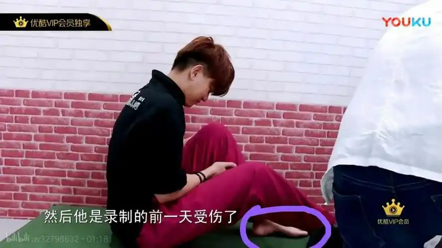 来看超(任嘉伦)有多瘦!