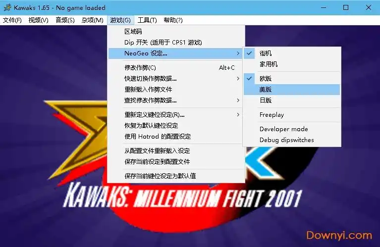 winkawaks1.65中文版 v1.65 汉化版