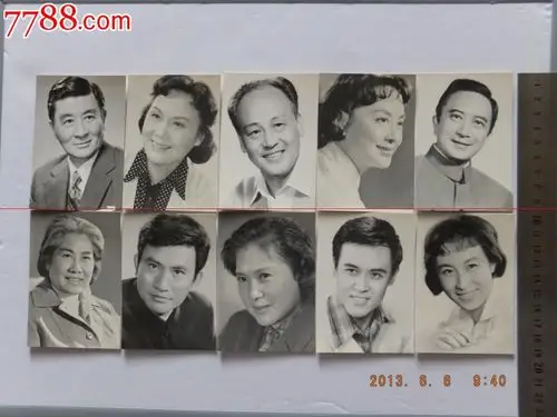 早期十大电影明星照