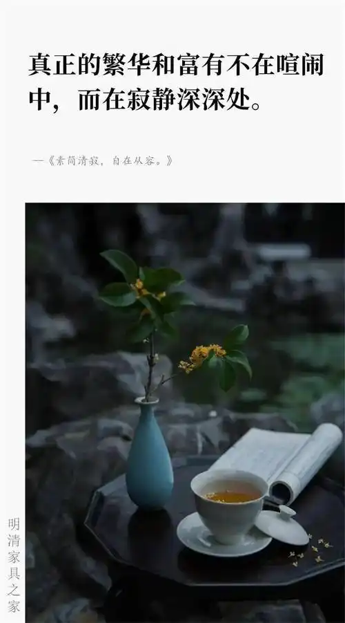 苔藓72微信号:taixian007