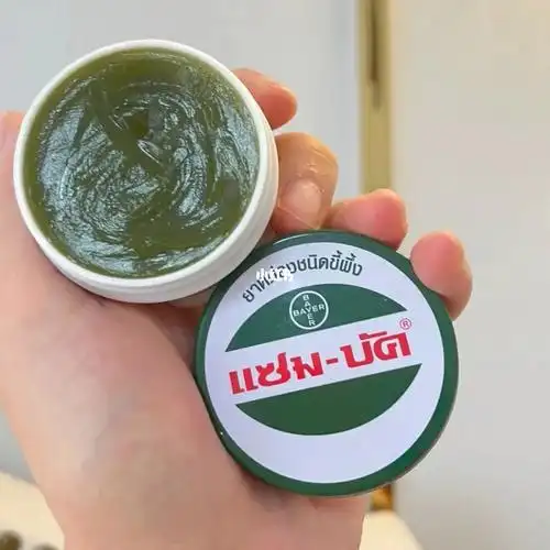 泰国这个乌青膏活血化瘀真的一绝!