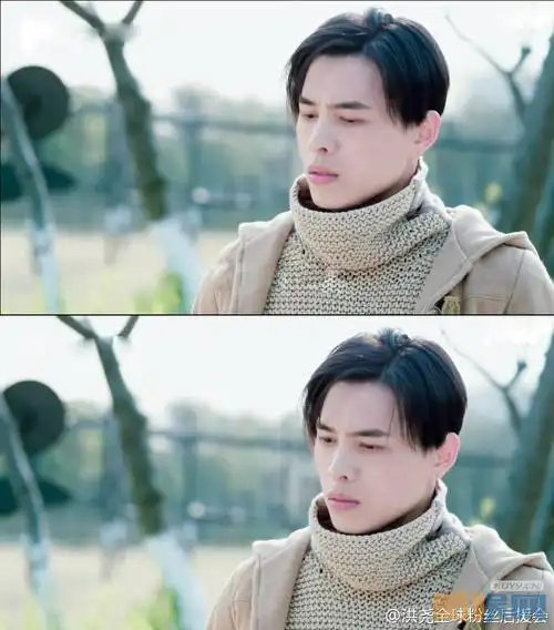 洪尧半妖倾城剧照写真