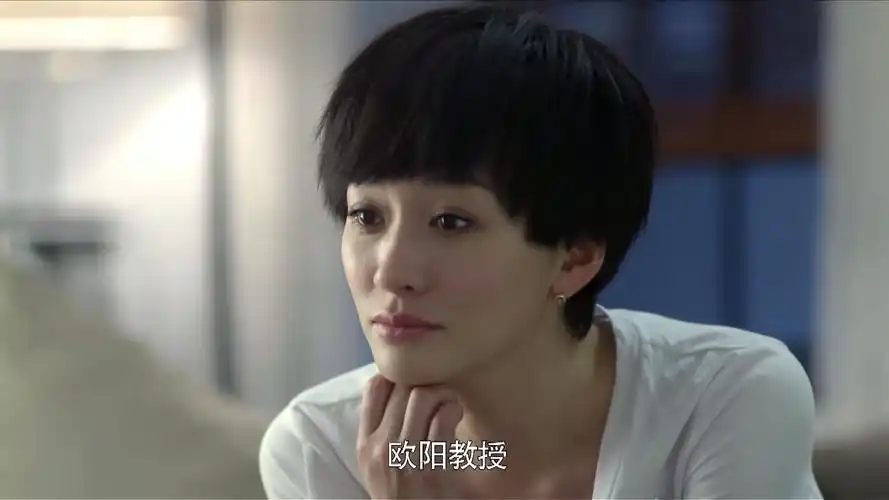 大丈夫顾晓珺生闷气欧阳剑看情绪不对开哄差点让他糊弄过去