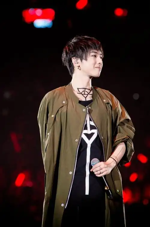 华晨宇 2016年火星演唱会