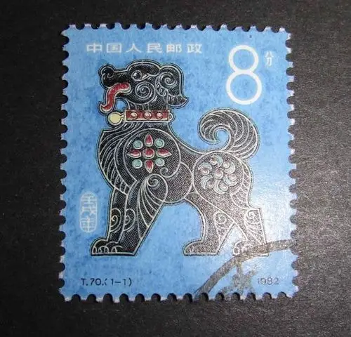 值钱的邮票有哪些 这4种你家里有吗