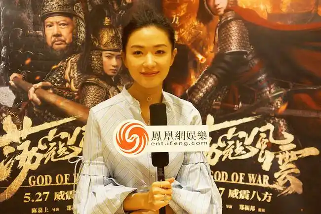 专访《荡寇风云》万茜:表演如登山,攀到越高的山峰越嗨