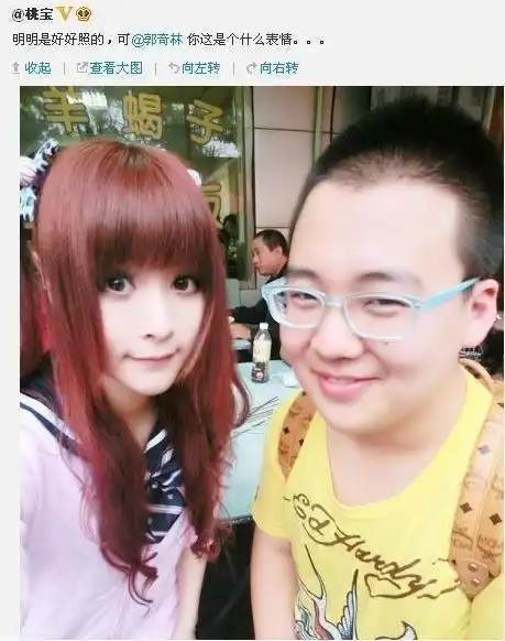 郭麒麟接受采访自曝恋情往事前女友疑似浮出水面明星电影文章小虾米