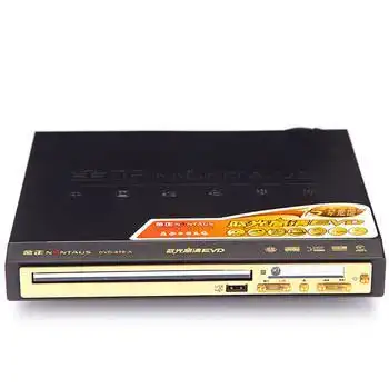 金正(nintaus) dvd-878-a dvd播放机(黑色)