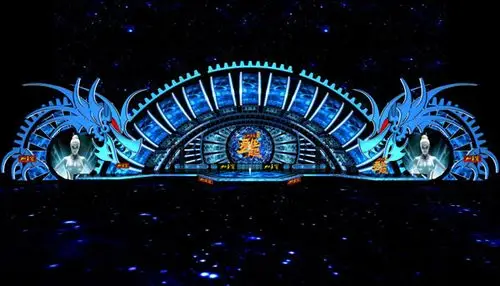 浙江卫视领跑2017演唱会打造"龙图腾"式超炫舞台