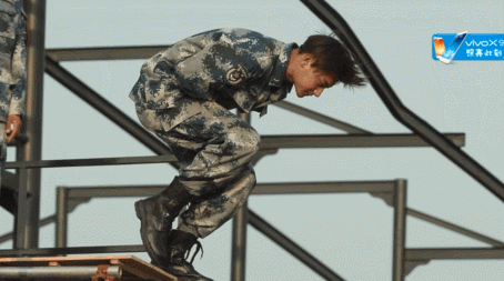 第二季gif真正男子汉gif军装gif帅气gif训练gif