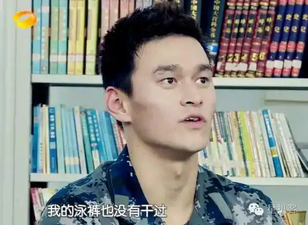 《真正男子汉》看得不仅是杨幂佟丽娅的素颜和身高,还有情怀