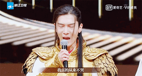 500_269gif 动态图 动图