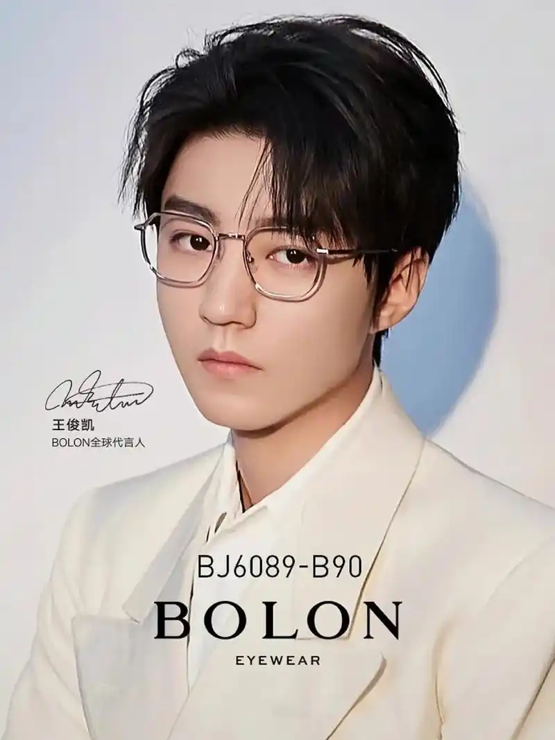 bolon暴龙眼镜品牌代言人王俊凯.啊啊啊!暴龙是真的好会拍 - 抖音