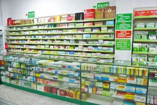 处方药,非处方药,化学药制剂,抗生素制剂,生化药品,保健食品.