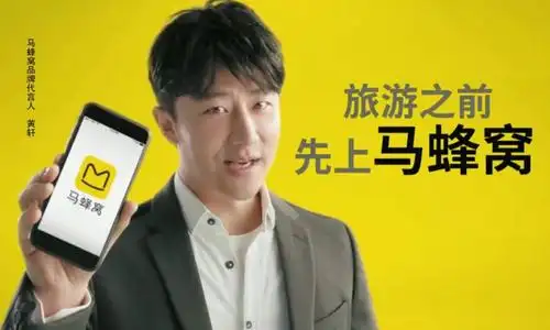 【猎云早报】马蜂窝被质疑多数评论为抄袭;特斯拉官网撤下"全自动驾驶