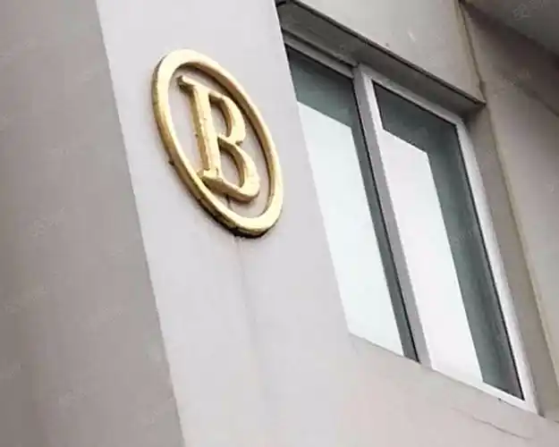 新世纪大厦瑞安