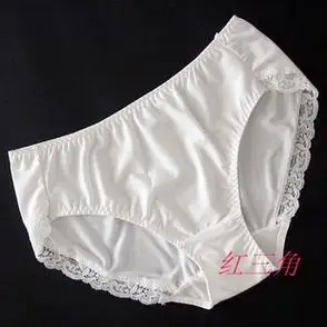 亲肤牛奶丝冰丝滑无痕大码内裤女蕾丝性感女士三角裤中高腰纯白色