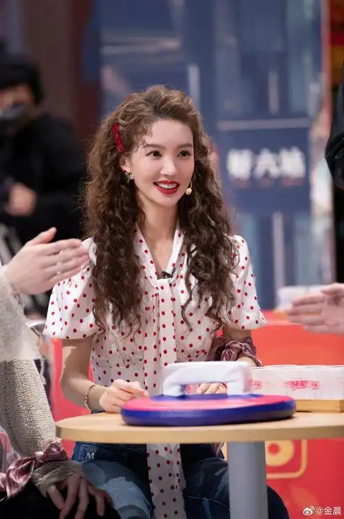 金晨你好星期六