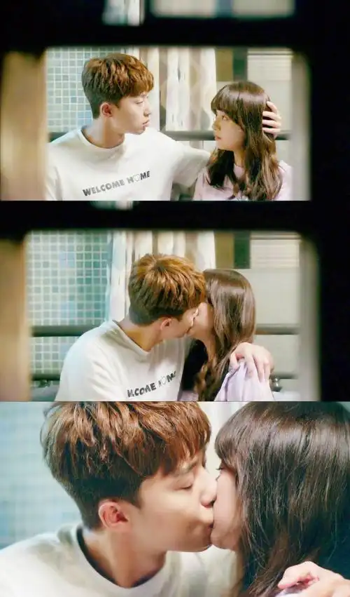 三流之路 朴叙俊 金智媛