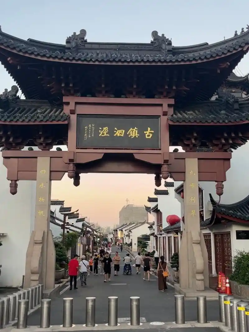 上海的泗泾古镇,值得一逛吗?