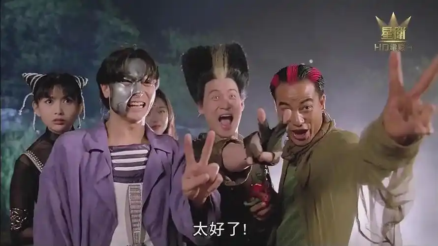 超级学校霸王 剧照