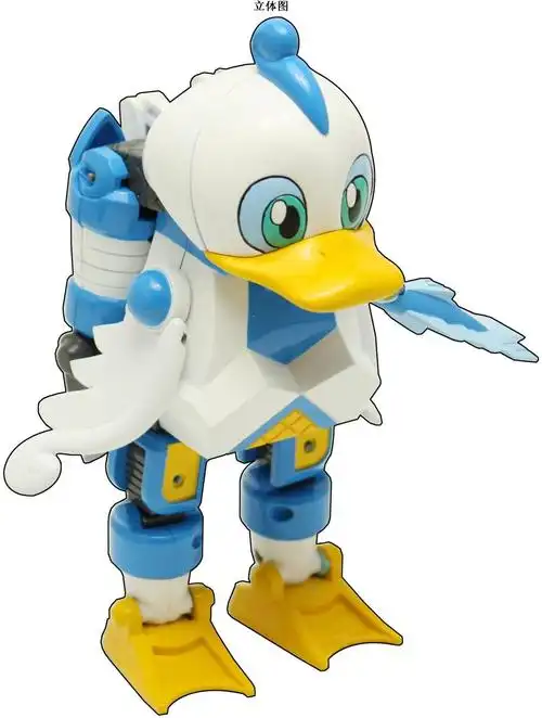 玩具(白天鹅酷宝)