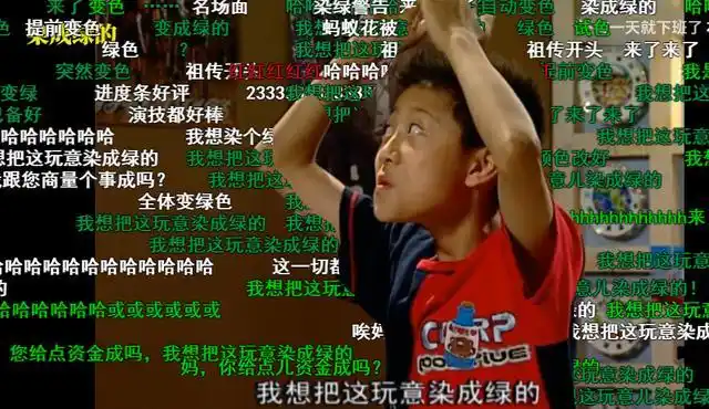 开播15年还是火,提到这部剧,谁不想大喊一句"童年经典"_刘星