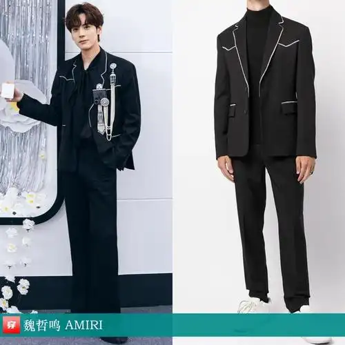 杨洋,王一博,赵丽颖,王俊凯,李宇春等,最近他们穿什么?